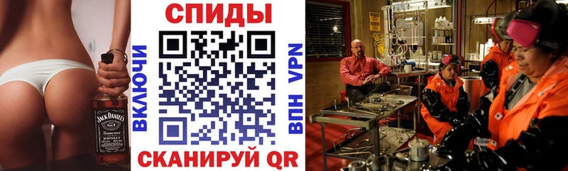 Амфетамин 98%  что такое   Кузнецк 