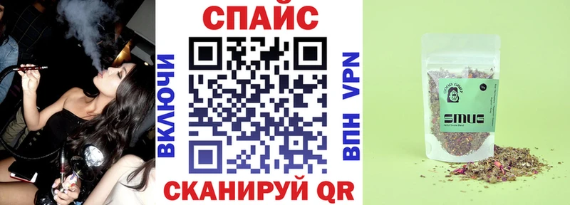 kraken сайт  Кузнецк  Бутират BDO  где найти  