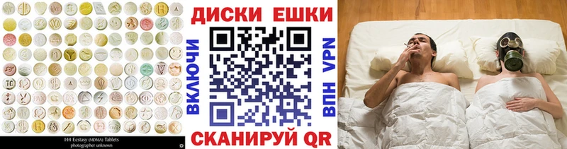 ЭКСТАЗИ 280 MDMA  Кузнецк 