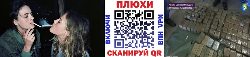 ГАШ индика сатива Кузнецк
