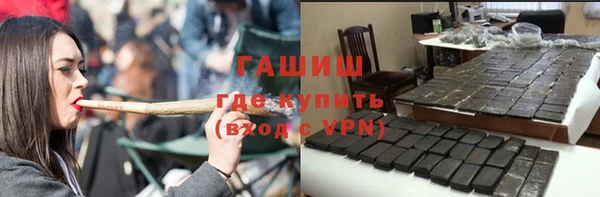 дмт Белоозёрский