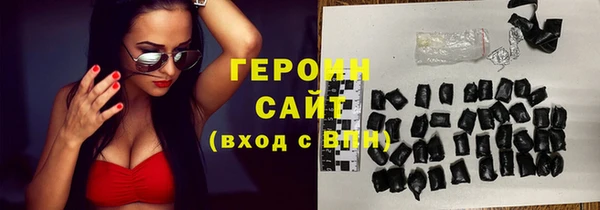 дмт Белоозёрский