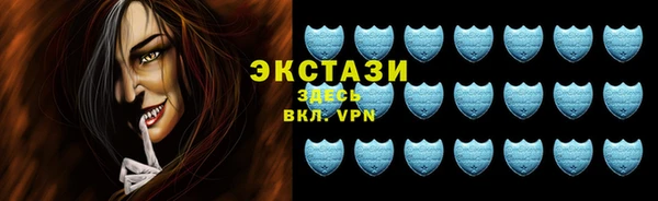 кокаин премиум Беломорск