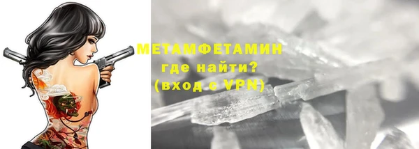 дмт Белоозёрский