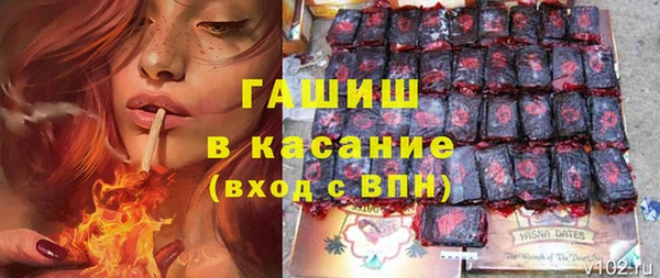 дмт Белоозёрский