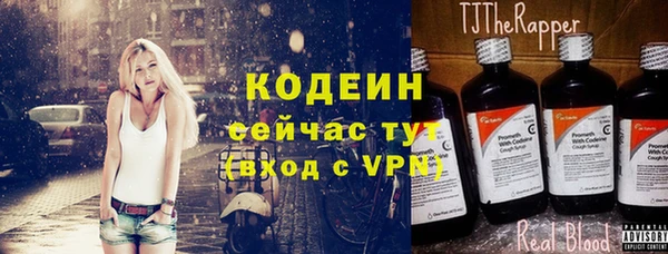 дмт Белоозёрский