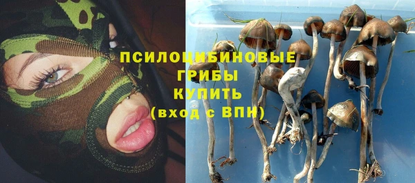 кокаин премиум Беломорск