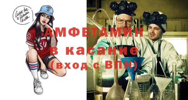 дмт Белоозёрский
