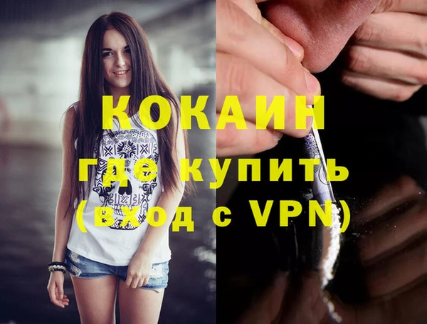 дмт Белоозёрский