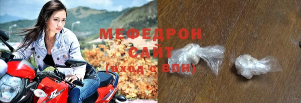 дмт Белоозёрский