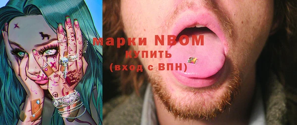 дмт Белоозёрский