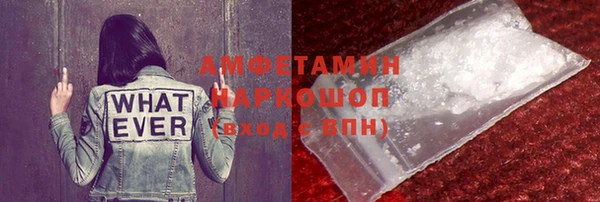 дмт Белоозёрский