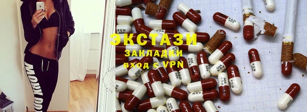 кокаин премиум Беломорск