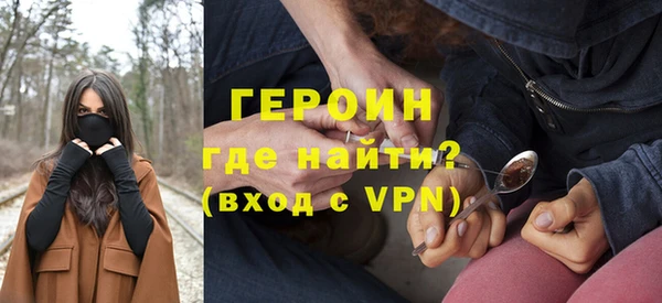 дмт Белоозёрский