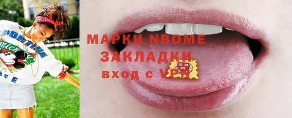 дмт Белоозёрский