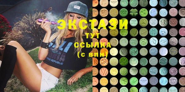 дмт Белоозёрский