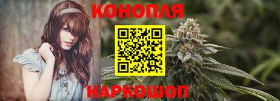 прущий лед Краснодар