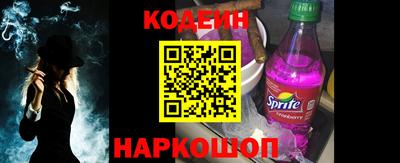 Альфа ПВП Краснокаменск