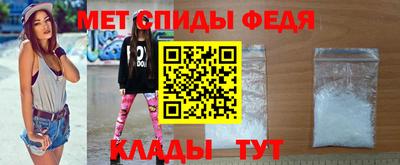 Альфа ПВП Краснокаменск