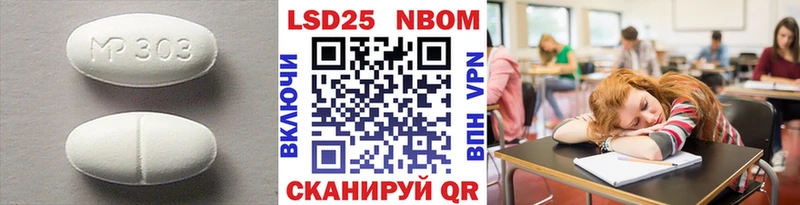 LSD-25 экстази кислота  где найти наркотики  гидра зеркало  Кузнецк 