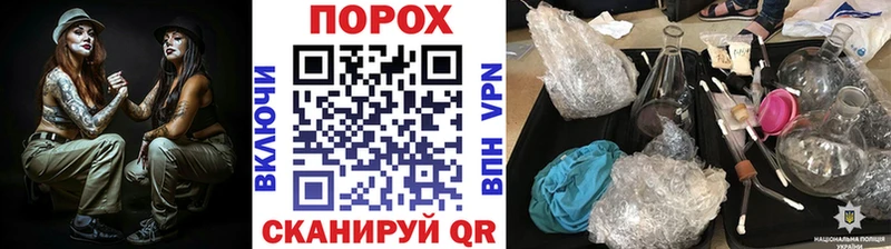 Первитин витя  Кузнецк 