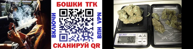 сколько стоит  Кузнецк  Канабис OG Kush 